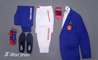 夏日运动装备新风尚 New Balance上海城市版跑鞋领衔，联名款如何选？